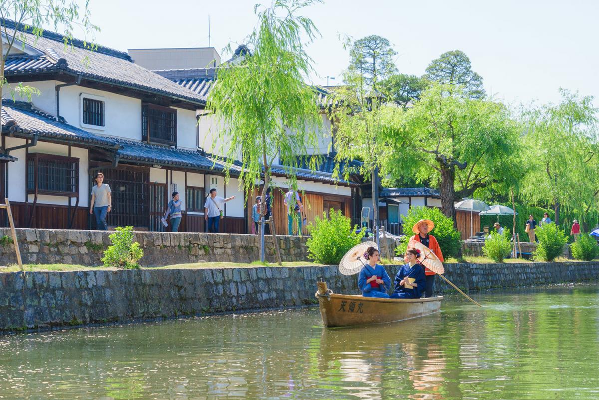 kurashiki